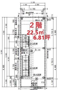 HAKU新町　２階図面